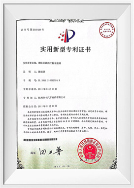 Ang upuan ng sasakyan sa engineering na may damper