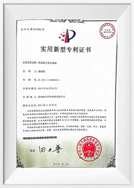 Simpleng upuan ng sasakyan sa engineering