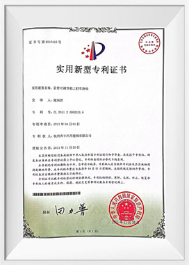 Adjustable backrest engineering upuan ng sasakyan