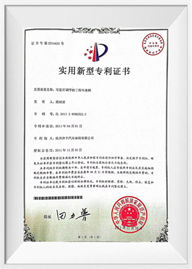 Naaayos na upuan ng sasakyan sa harap at likuran ng engineering