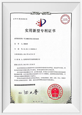 Ang upuan ng sasakyan sa engineering na may mga nakatiklop na armrest